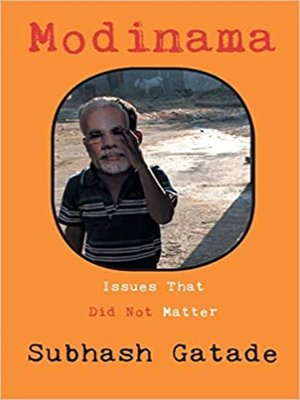 cover image of Modinama